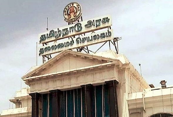 Career: மாற்றுதிறனாளிகளுக்கு அரசு அமைக்கும் குழுவில் பிரதிநிதி பணி!