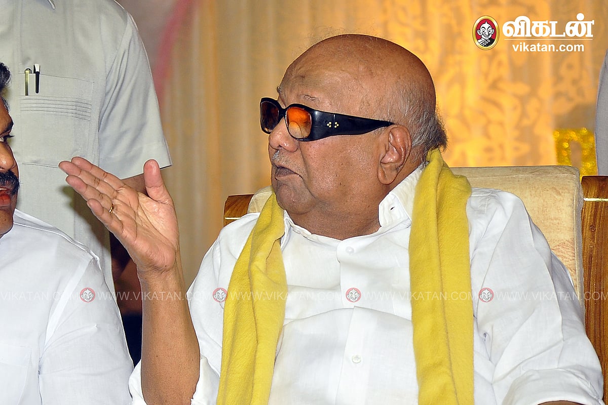 கலைஞர் கருணாநிதி