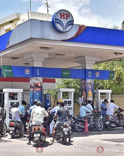 பெட்ரோல் நிலையம்