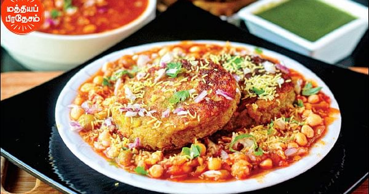 பாவ் பாஜி | டோக்ளா | தால் வடா | ரகடா பாட்டீஸ் - ஸ்ட்ரீட் ஃபுட் ஸ்பெஷல் ...