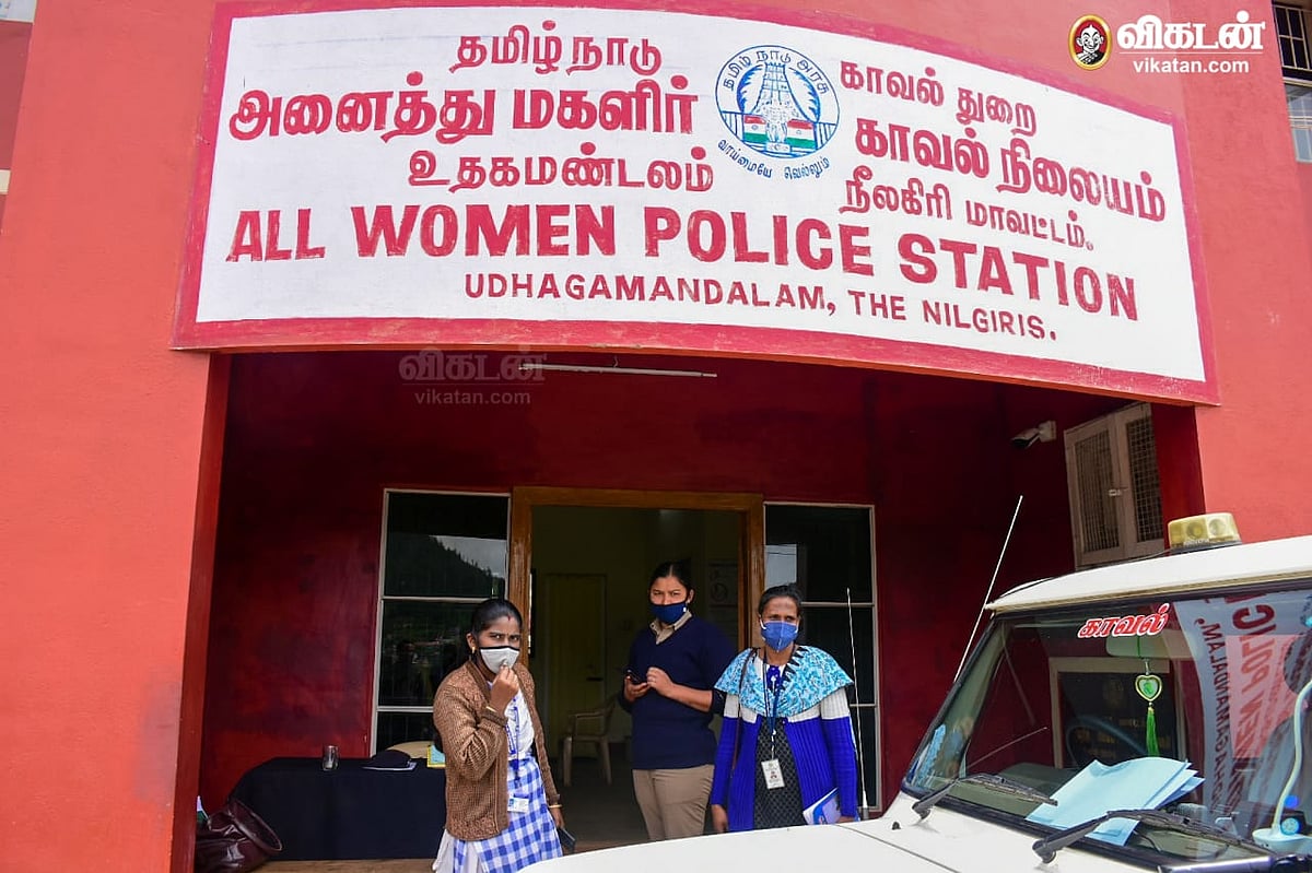 அனைத்து மகளிர் காவல்நிலையம் 