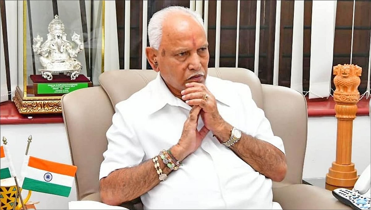 கர்நாடக முன்னாள் முதல்வர் எடியூரப்பா