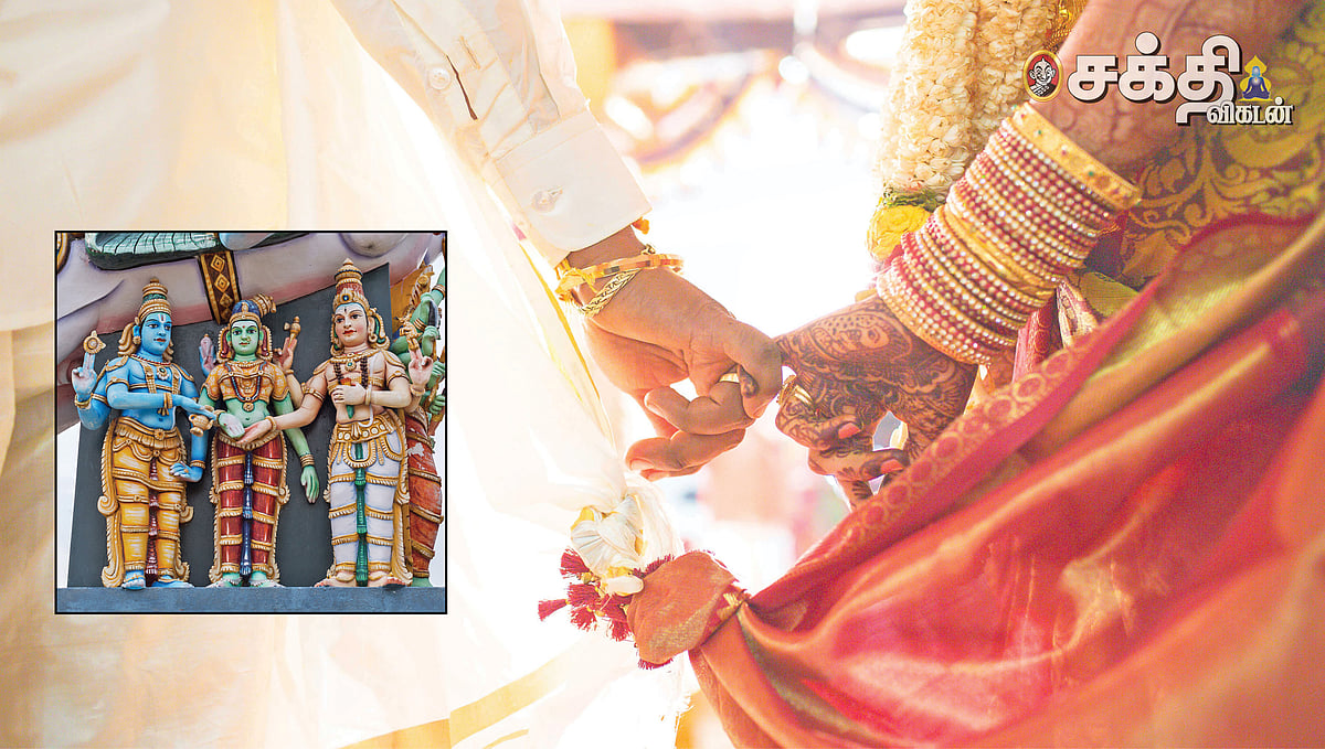 சுபமுகூர்த்த நாள்களை நீங்களே கணிக்கலாம்... 8 எளிய அம்சங்கள் - வழிகாட்டல்கள்!