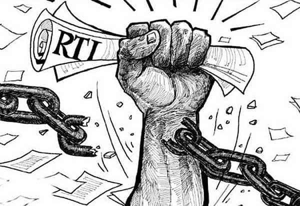 RTI-ல் சட்டம் - ஒழுங்கு நீக்கம் குறித்த அறிவிப்பு - திரும்பப் பெற்றது தமிழ்நாடு அரசு!