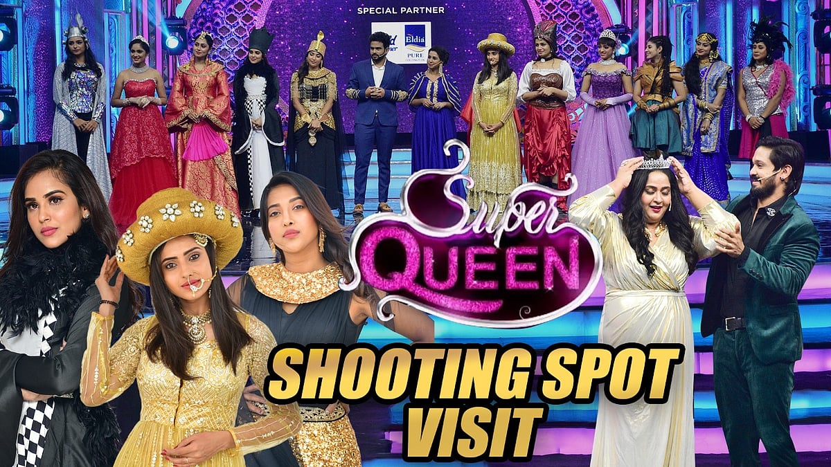 🤣Rowdy baby Ayesha’s Vera level Fun In Super Queen Set | Actress Radha ...