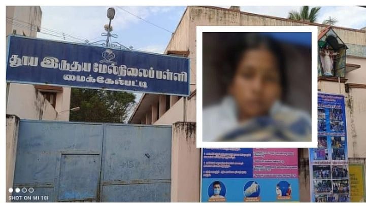 மைக்கேல்பட்டி-பள்ளி-மாணவி-தற்கொலை-வழக்கு:-`மதமாற்றம்-காரணமல்ல---விரிவான-அறிக்கை-தா