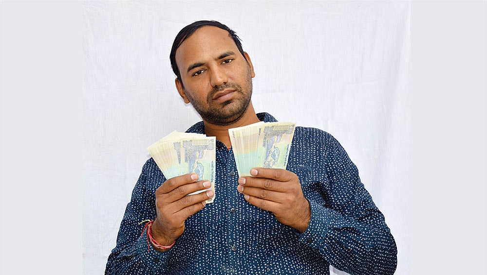 Provident Fund | Retirement Life