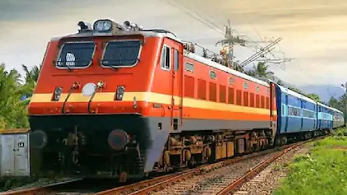 Train travel: மதிமுக எம்.பி துரை வைகோ பெயரில் போலி இ.கியூ கடிதம்... ரயில் பயணத்தில் சிக்கிய இளைஞர்!