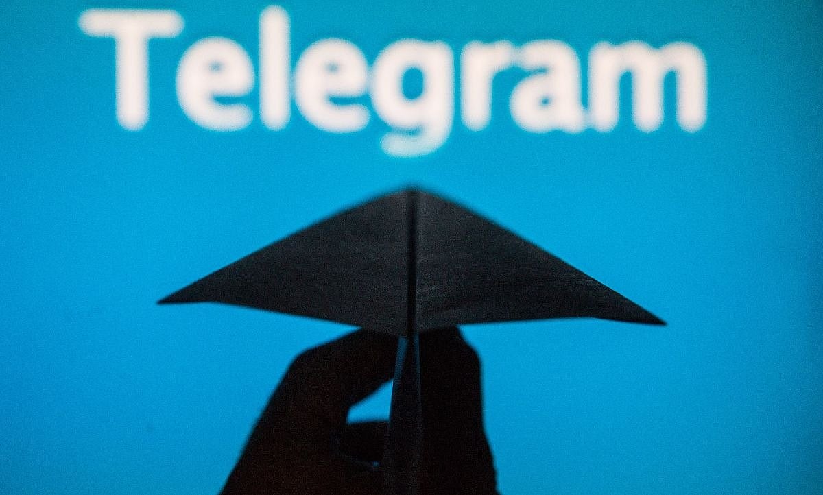 Telegram Ban - Neet Exam