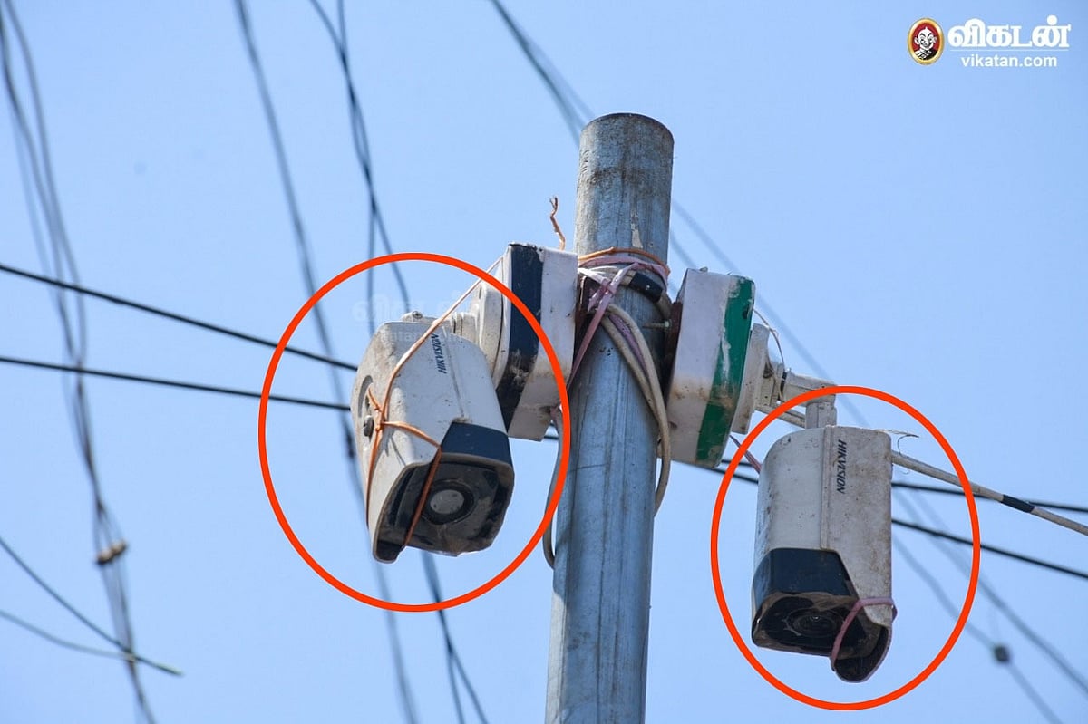 CCTV: உங்கள் வீட்டிற்கு இலவச சிசிடிவி கேமரா வேண்டுமா... எங்கே, எப்படி விண்ணப்பிக்க வேண்டும்?