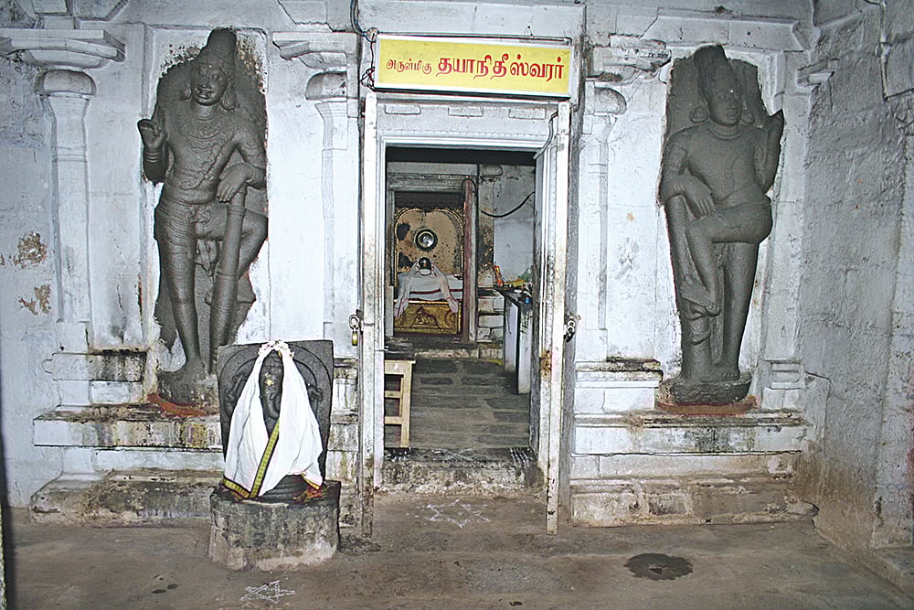 வடகுரங்காடுதுறை தயாநிதீஸ்வரர் கோயில்