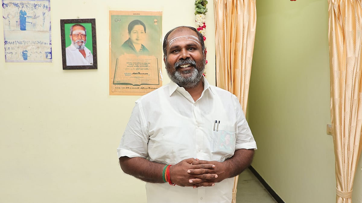 Junior Vikatan 24 April 2022 