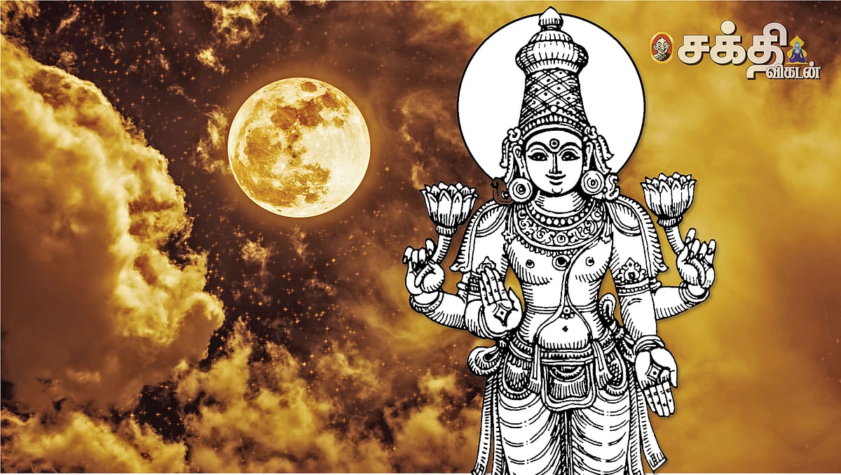 சந்திராஷ்டம சங்கடங்கள் இனி தேவையில்லை! பாதிப்பு இல்லாத நட்சத்திரங்கள், பரிகாரங்கள்... முழு விவரம்!