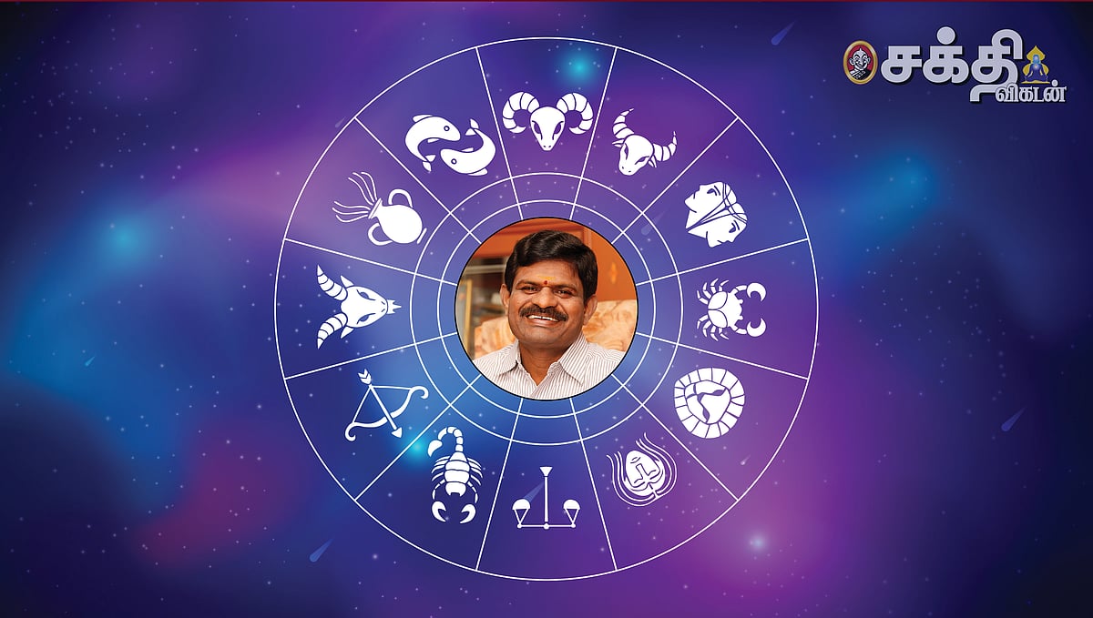 Sakthi Vikatan 31 May 2022 ராசிபலன்Rasi palan Vikatan
