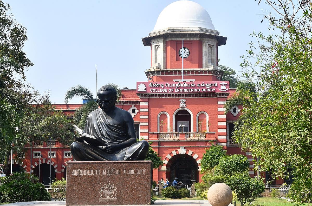 சென்னை: மாணவியின் பாலியல் புகார்: அண்ணா பல்கலைக்கழக பேராசிரியர் ஞானவேல் பாபு கைது!
