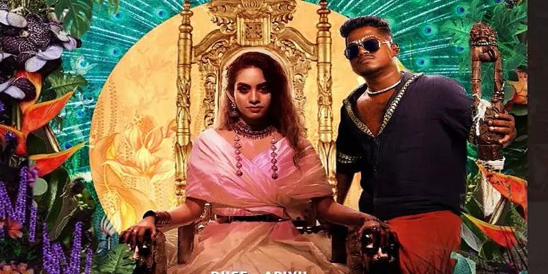 என்ஜாய்-என்சாமி:-என்-உழைப்புக்கான-ஊதியமும்,-உரிமையும்-கிடைக்கல.!---பாடகர்-அறிவு-ஆதங்&#