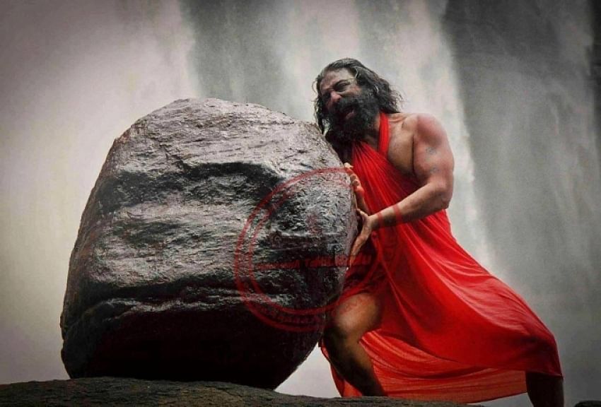 மருதநாயகம்