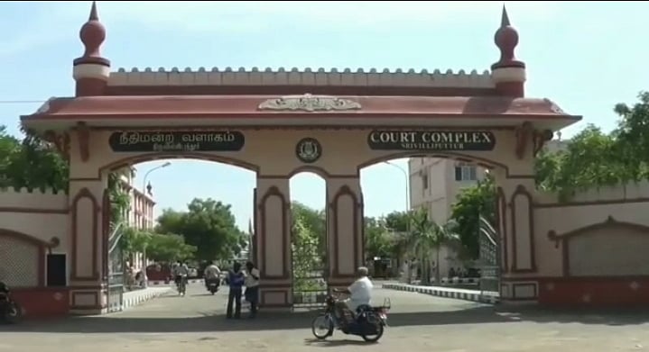1கோடி ரூபாய் ஏமாற்றிய வழக்கில் சிவகாசி தீப்பெட்டி ஆலை உரிமையாளர் கைது ..! | Sivakasi Matchbox Factory Owner Arrested in Rs 1 Crore Cheating Case ..!