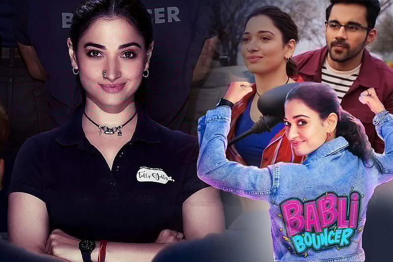 Babli Bouncer விமர்சனம்: வித்தியாசமான களம், உல்டா ஃபார்முலா – லேடி பவுன்சராக ஜெயித்தாரா தமன்னா? | Tamannah starrer Babli Bouncer Hindi movie review