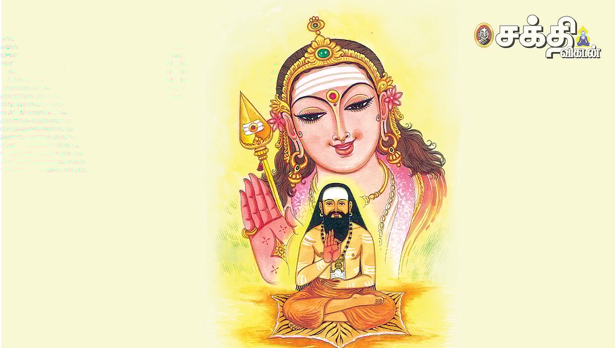 திருப்போரூர் சிதம்பர சுவாமிகள்