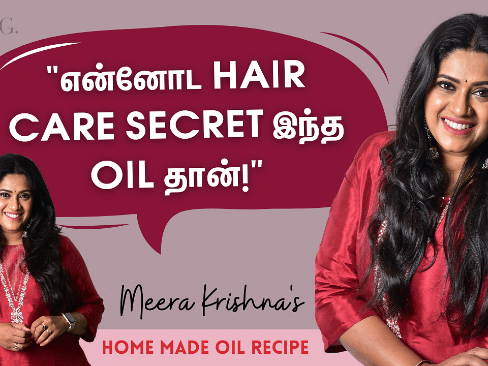 Face beauty online tips in tamil