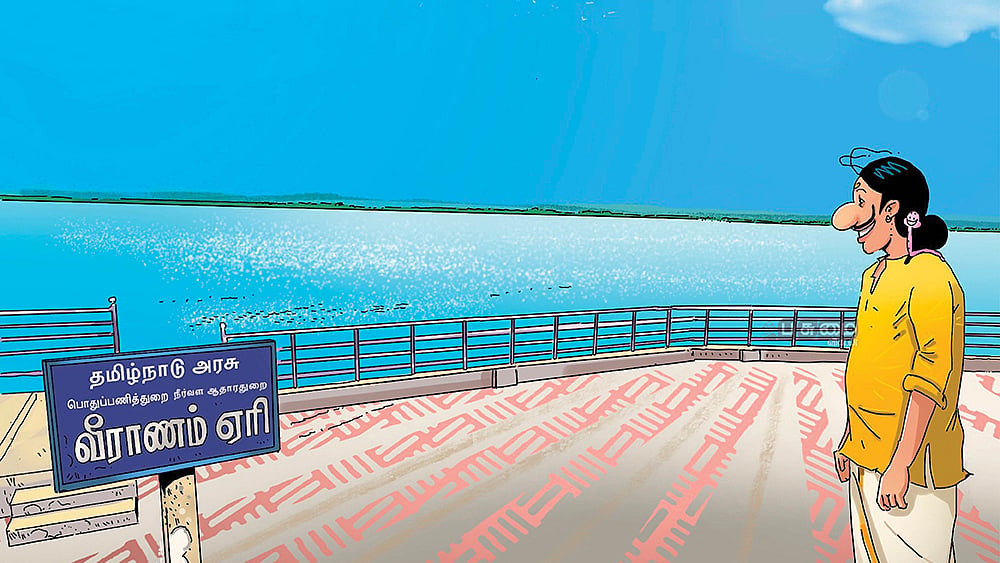 Pasumai Vikatan 10 November 2022 pasumai-vikatan-10-november-2022
