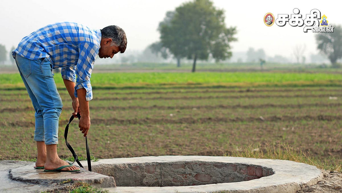 Ground water tax: நிலத்தடி நீருக்கு வரி விதிப்பா? – மத்திய அரசு விளக்கம்!