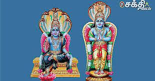 `எந்த ராசிக்கு யோகம்?'; ராகு - கேது நட்சத்திர சஞ்சார பலன்கள் இதோ ...