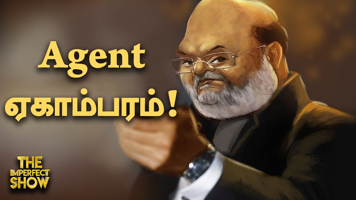 ஒரே நேரத்தில் திமுக, அதிமுக-வுக்கு செக் - அமித் ஷாவின் மாஸ்டர் பிளான் ...