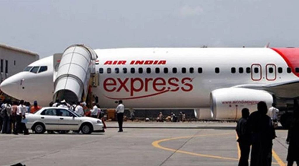 Air India Express: ஒரே நேரத்தில் ஊழியர்கள் எடுத்த `லீவ்’  தடுமாறிய டாடா நிறுவனம் - நடந்தது என்ன?