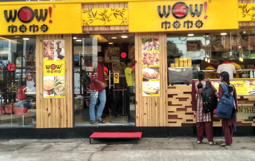 வாவ் மோமோஸ்