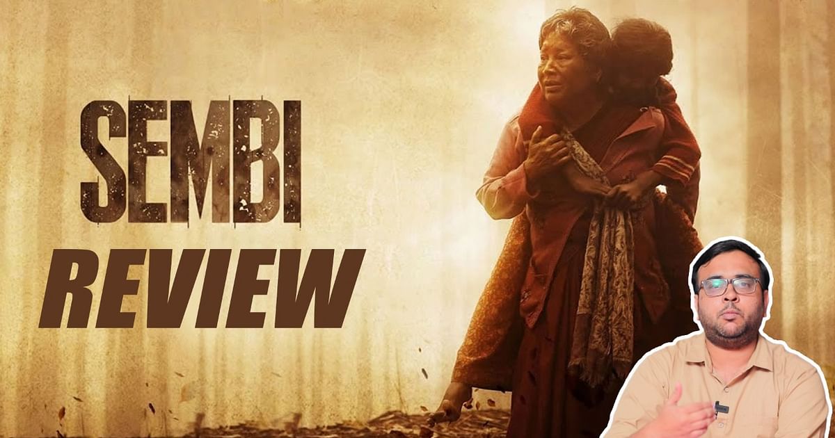 sembi movie review telugu