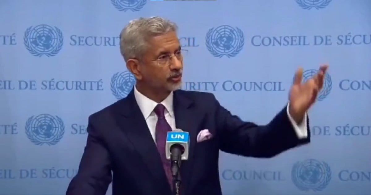 America: `ஓர் அரசாக அமெரிக்காவின் நடவடிக்கையை ஆதரிக்கிறோம்... - அமைச்சர் ஜெய்சங்கர் கூறுவதென்ன?
