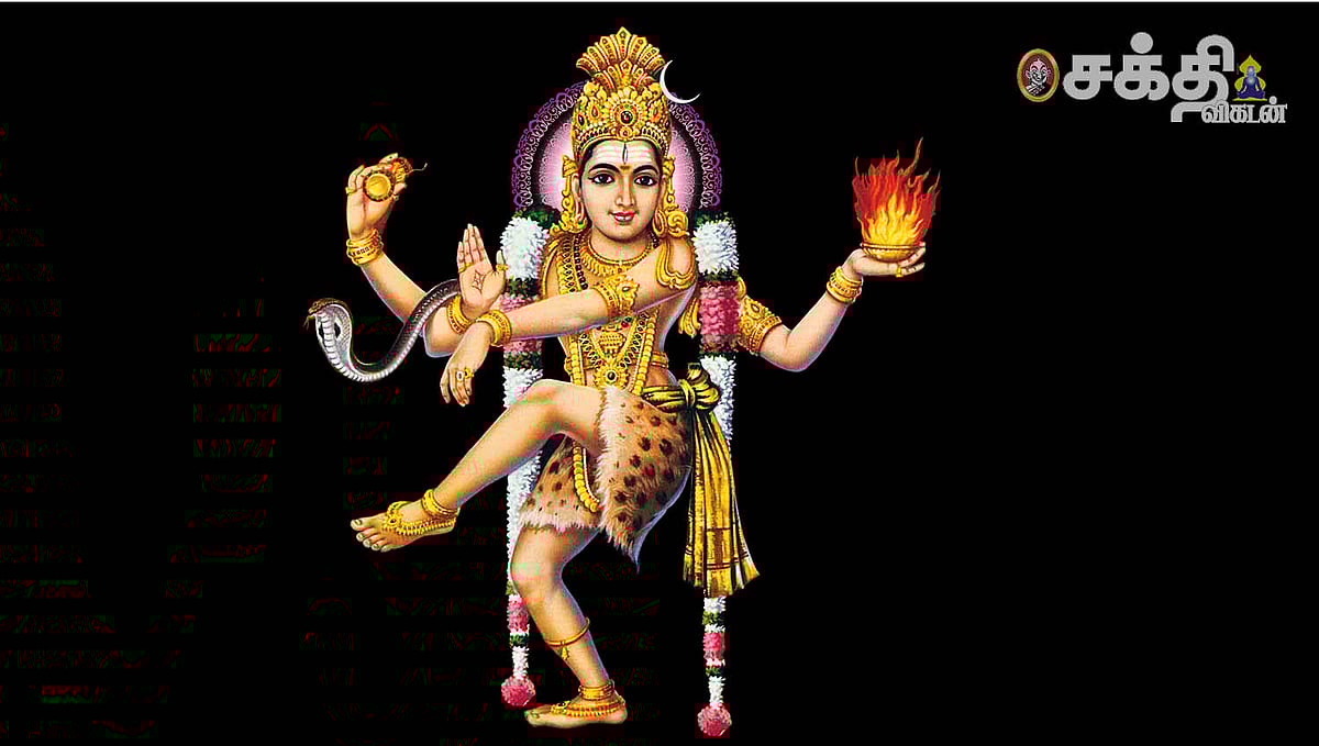 நடராஜர்