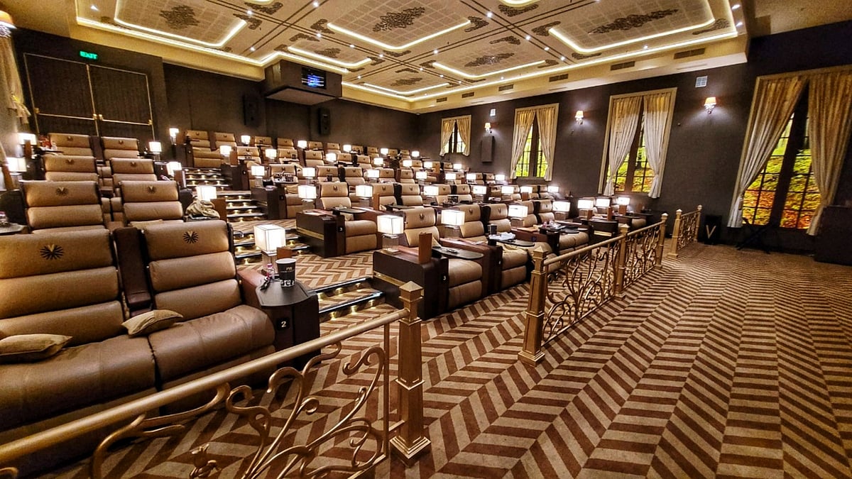 தியேட்டர்