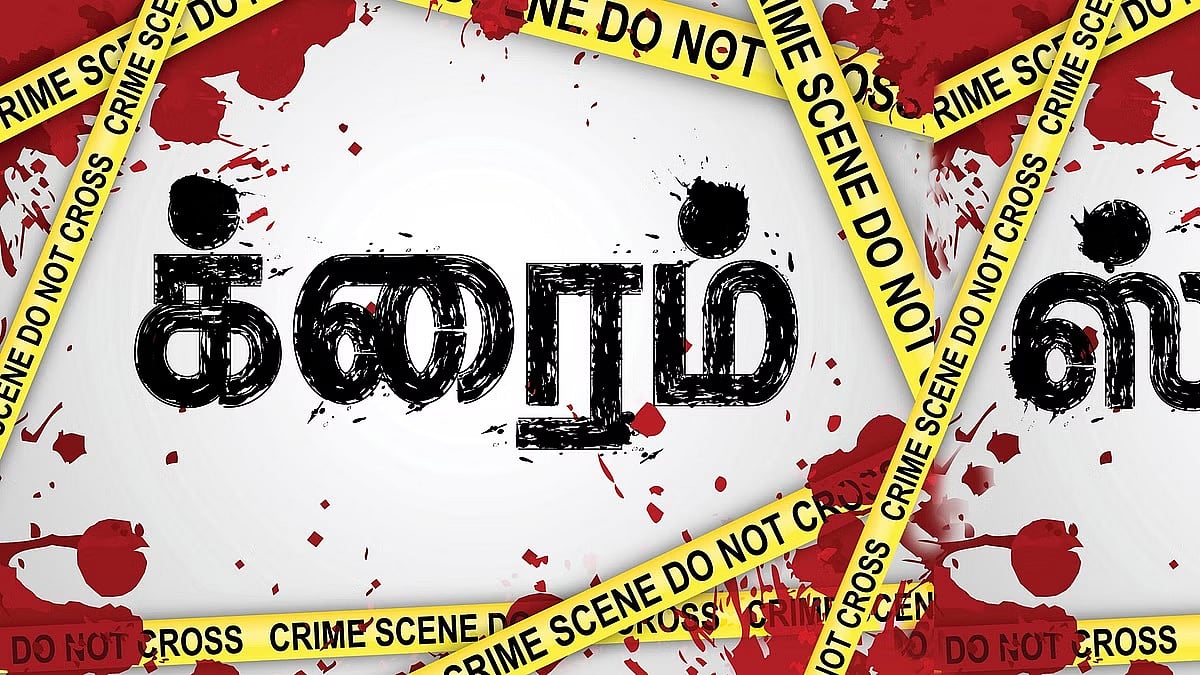 சென்னை: திருமணம் மீறிய உறவு; இளம்பெண் கொலை - தற்கொலைக்கு முயன்ற ஆண் நண்பர் கைது