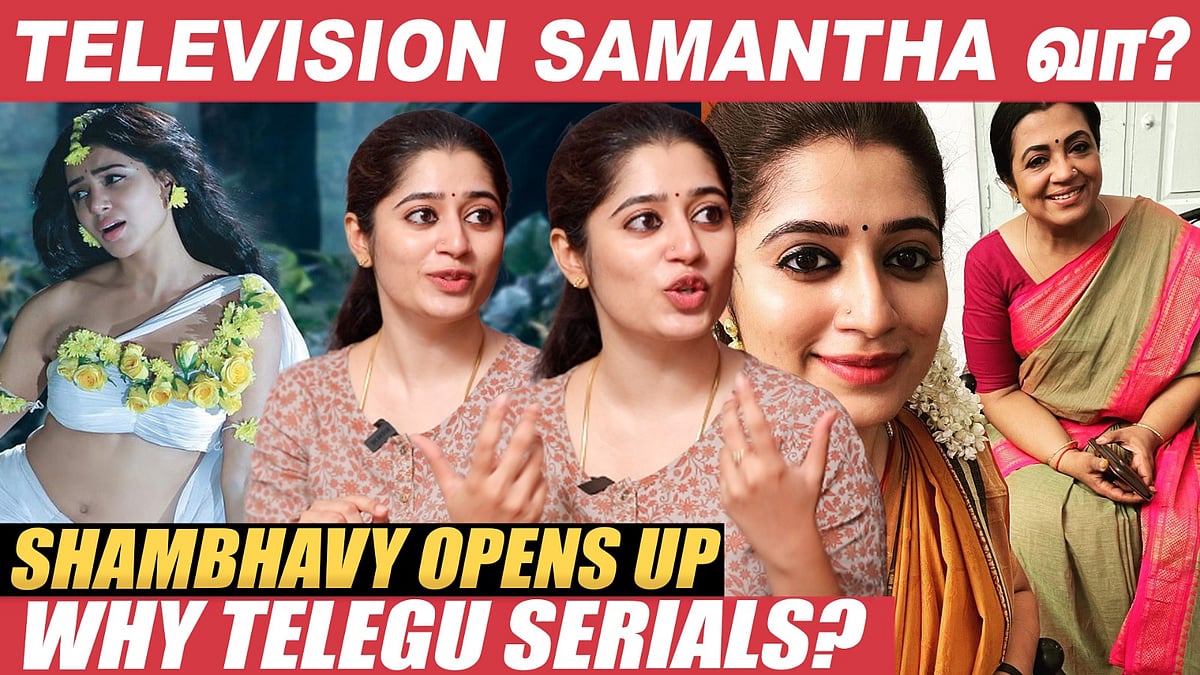 Serial Actress Colors Tamil Serial Voot Thirumanam Serial Episode