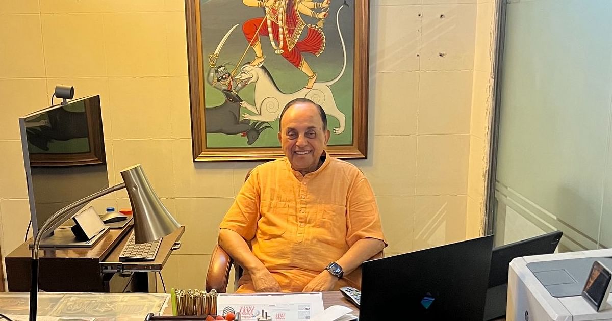 Union Budget: “Is this a Budget… It is like a grocery store shopkeeper’s Bill” – Subramanian Swamy | Is this a Budget presented today? It is a grocery store shopkeeper’s Bill – Subramanian Swami