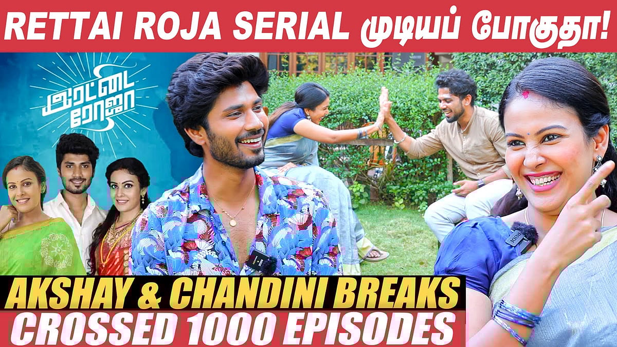 Anu Zee5 Neethane En Ponvasantham Serial Full Episode Neethane En