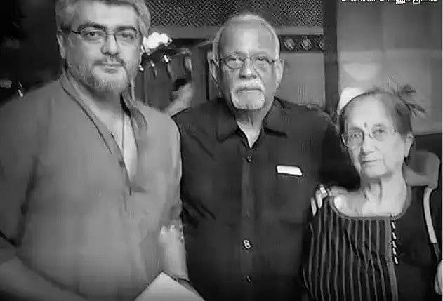 அஜித் குமார் - தனது பெற்றோருடன்