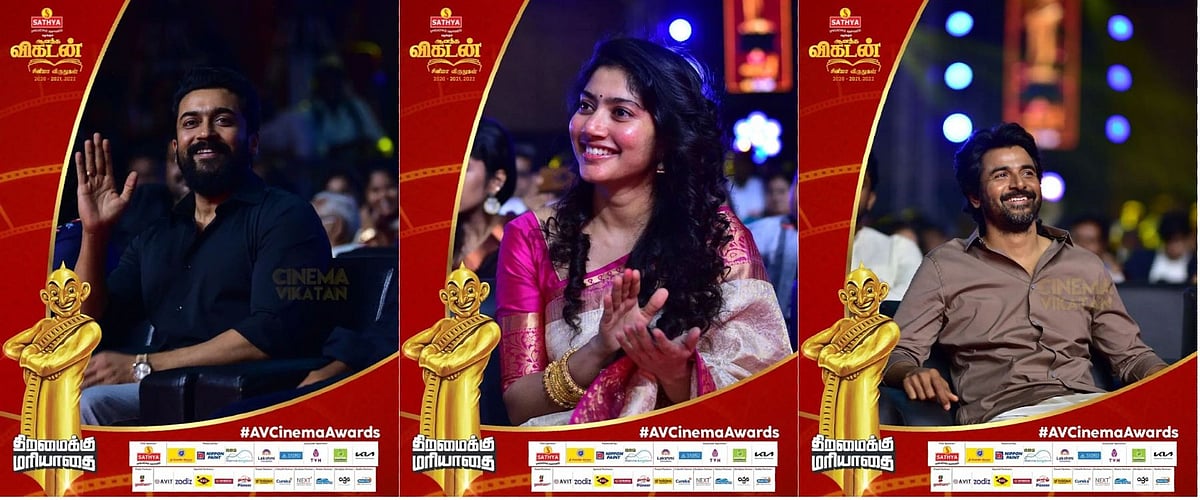 Ananda Vikatan Cinema Awards விழாவில் கலந்துகொண்ட பிரபலங்களின்