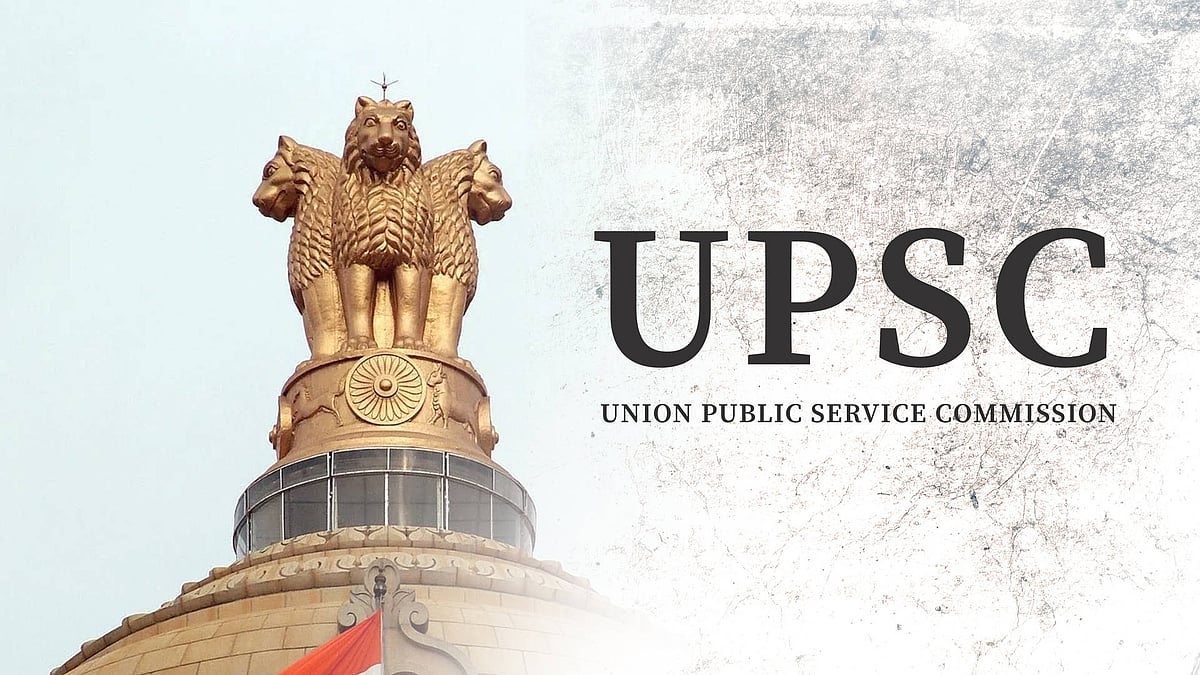 UPSC: வெளியான தேர்வு முடிவுகள்; இந்திய அளவியல் முதலிடம் பிடித்த சக்தி துபே - யார் இவர்?