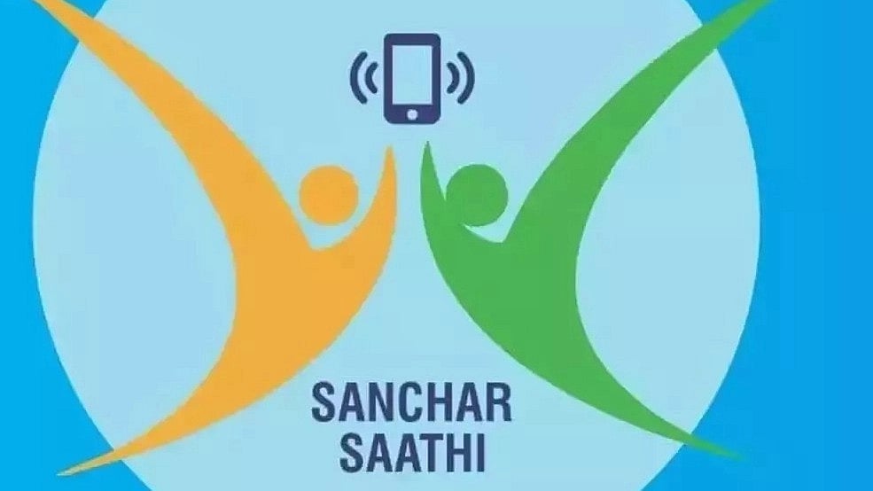 சஞ்சார் சாத்தி|Sanchar Saathi 