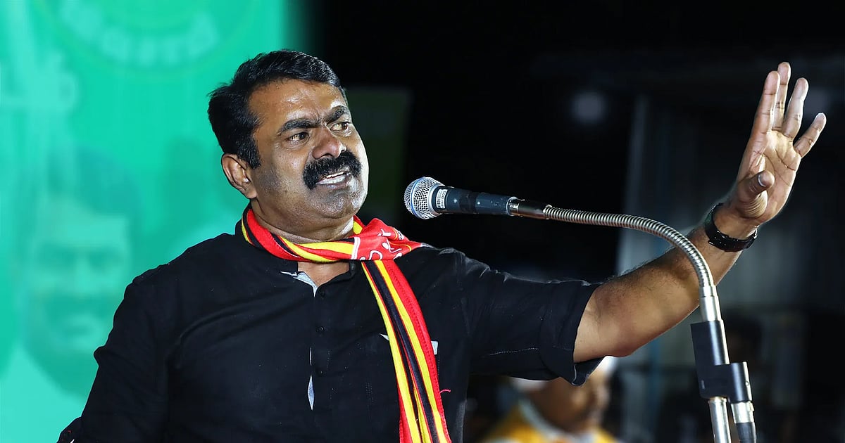 Seeman அண்ணாமலையின் ‘நேர்மை’யைச் சீண்டிய சீமான் - பாஜக ரியாக்ஷன் என்ன ...