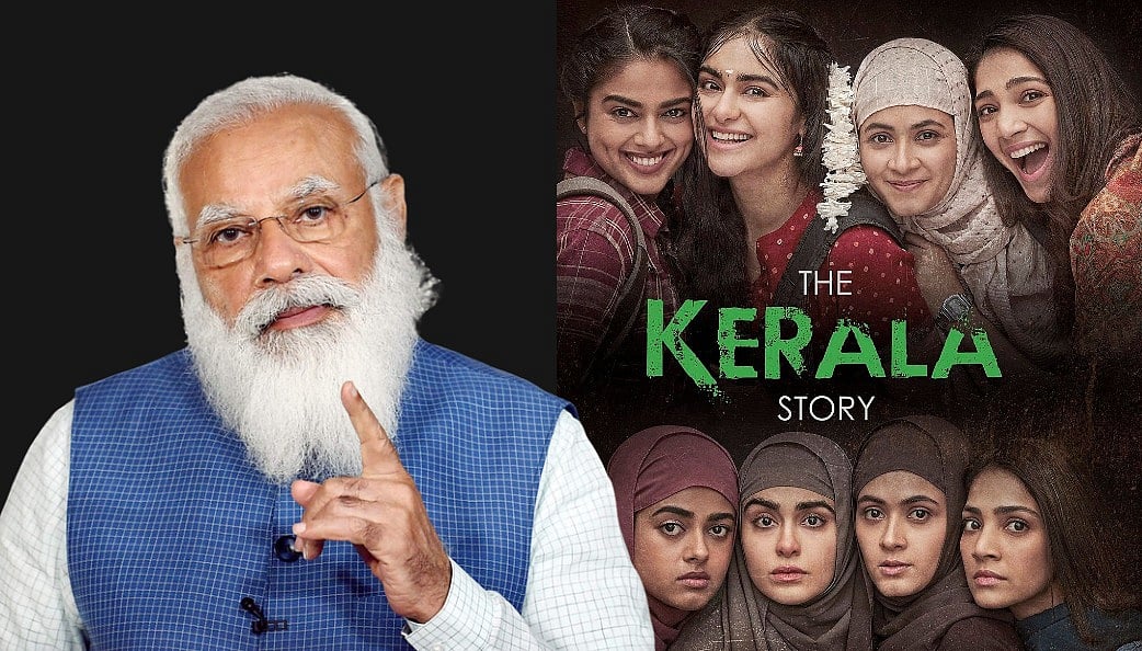 தி கேரளா ஸ்டோரி: `சங் பரிவார சித்தாந்த கதைக்கு சட்டப்பூர்வ அங்கீகாரம் - பினராயி விஜயன் காட்டம்