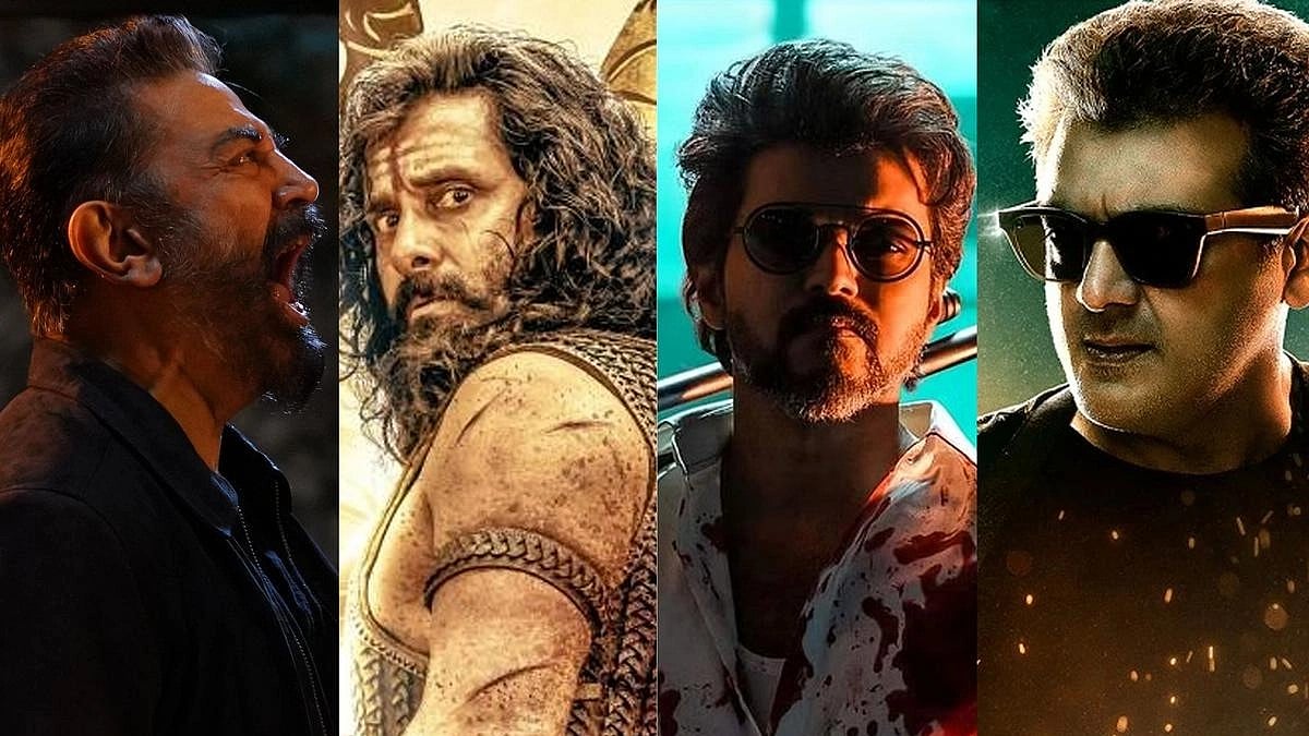 Big Budget Films
