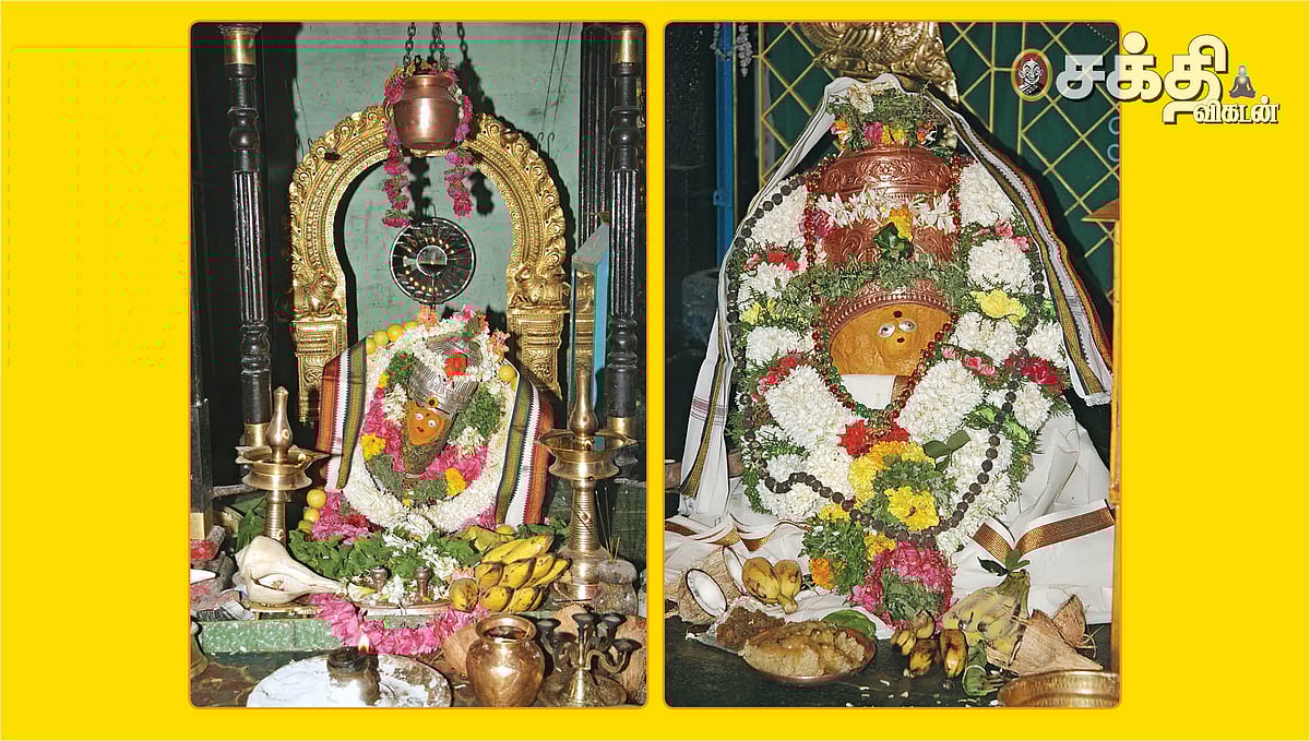 சதுரகிரி கோயில்