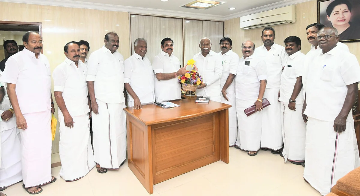 2023-ம் ஆண்டு அ.தி.மு.க-வில் அன்வர் ராஜா இணைந்த போது....