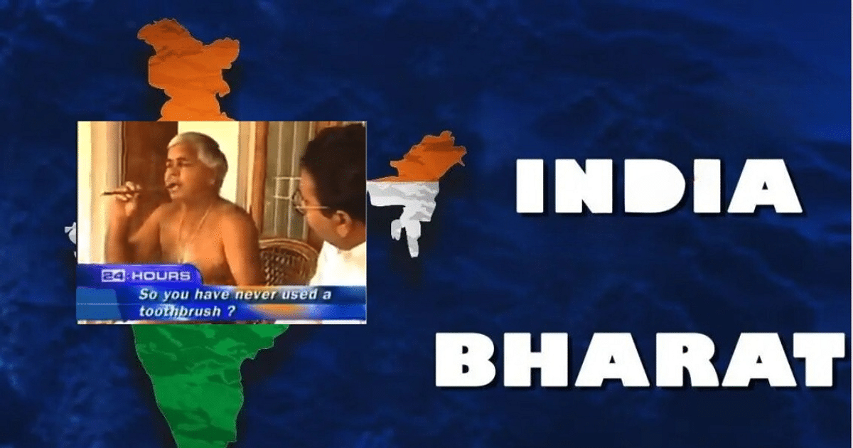 Baris India Vs Bharat: “Ini Bharat, itu India…” – Video lama Lalu menjadi viral di internet!