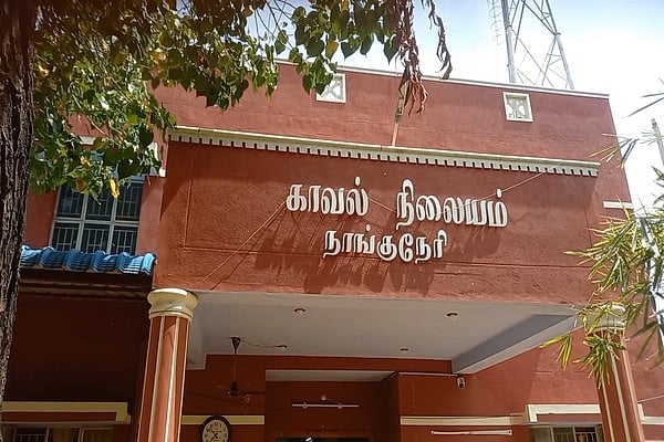 நெல்லை:-`இரட்டைக்-கொலை,-கல்குவாரிக்கு-எதிர்ப்பு---தேர்தலைப்-புறக்கணித்த-கிராம-மக்க